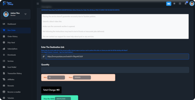 Screenshot of secure form.