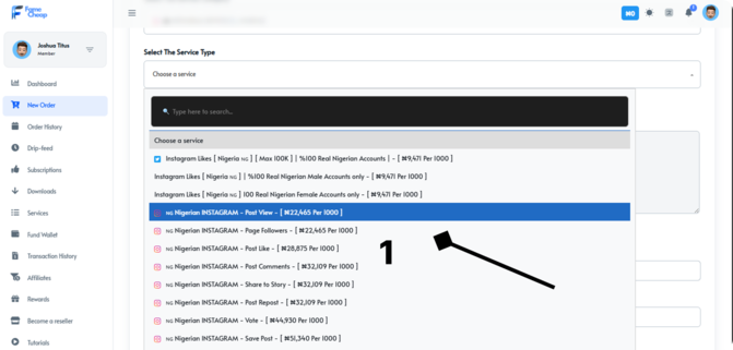 Screenshot showing different Famecheap saves packages
