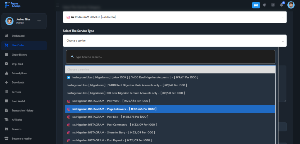 Growth package comparison screenshot app