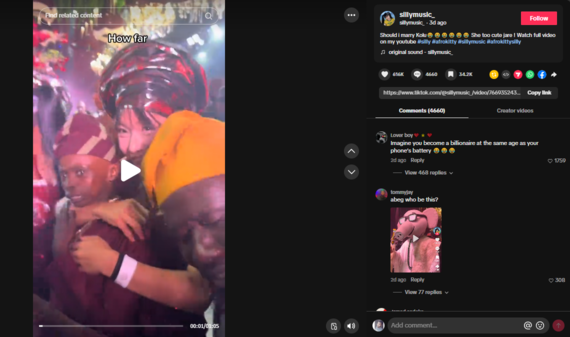 Nigerian lounge friends sharing TikTok videos for small business growth